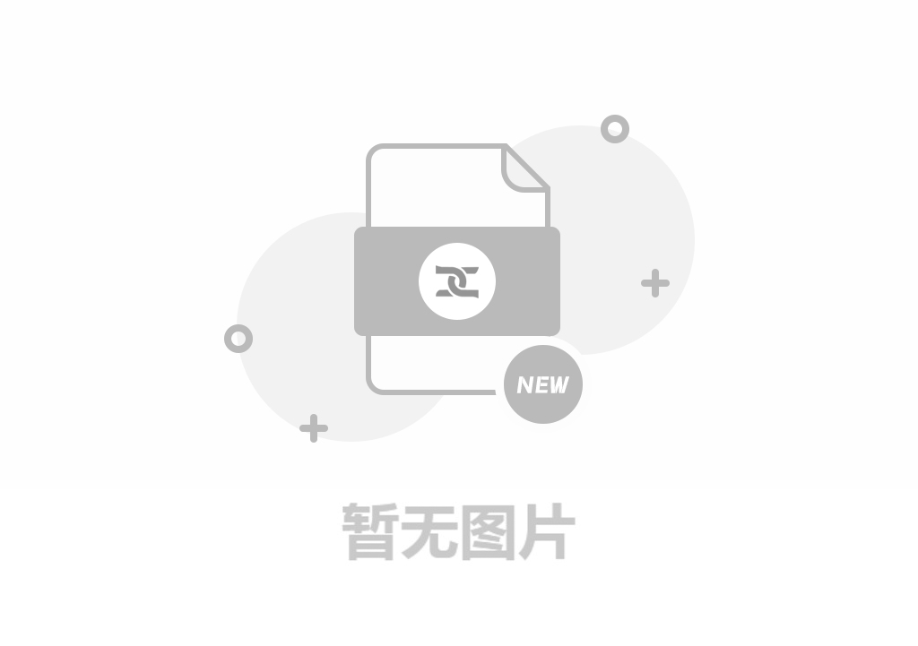 河南東起機(jī)械有限公司2024年度環(huán)境、社會(huì)及管治報(bào)告（ESG）